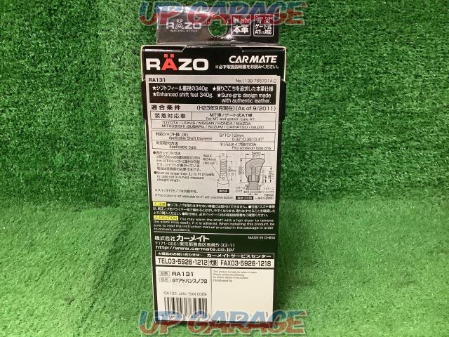 RAZO
GT Advance Knob 2-02