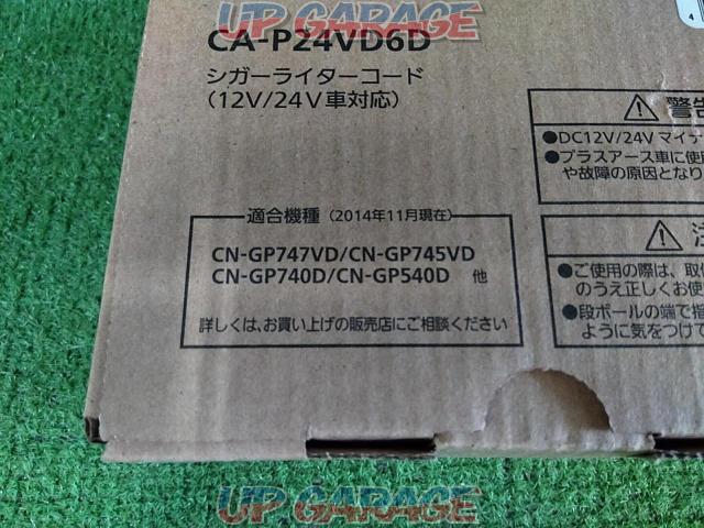 Panasonic CA-P24VD6D-02