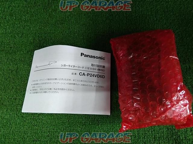 Panasonic CA-P24VD6D-03