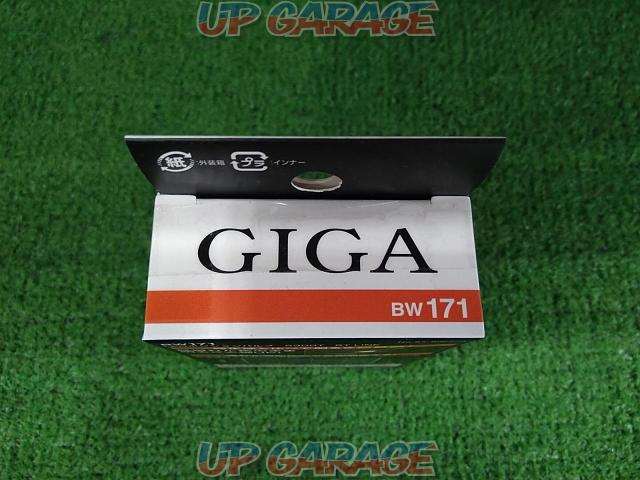 CAR-MATE GIGA BW171-03