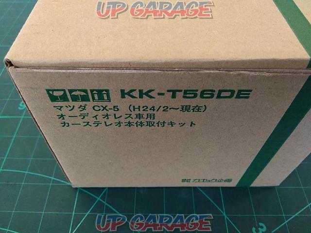 Kanack KK-T56DE オーディオ取付キット-02