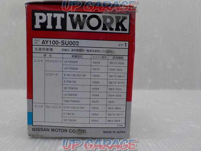 PITWORK オイルフィルター AY100-SU002-02
