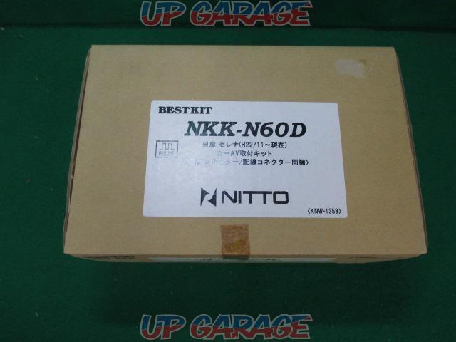 NITTO NKK-N60D-05