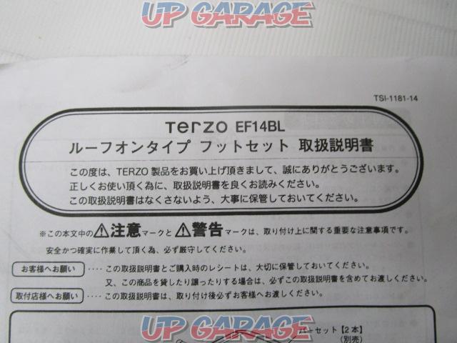 TERZO ルーフオンフットセット BE14BL 別途車種別ホルダーセット必要です-05