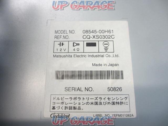  was price cut 
Toyota genuine
ND3N-W53
DVD Romunabi
!-05