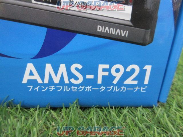 AMS AMS-F921 2021年モデル-02
