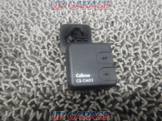 CELLSTAR
CS-91FH
+
CS-CM02 price cut-05