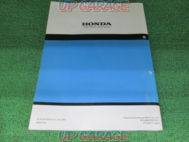 Value under
HONDA (Honda)
Service Manual
SILVER
WING-03