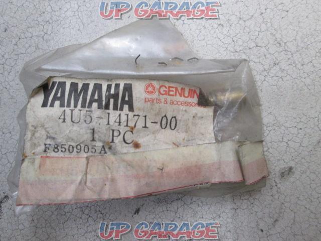 4U5-14171-00
Yamaha genuine
plunger
Starter-04