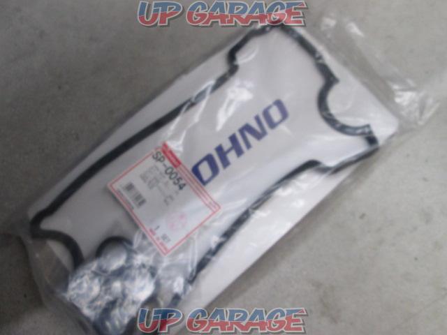 Ohno Rubber (OHNO)
Tappet cover packing
SP-0054-03