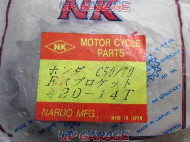 NK
NARUO
F sprocket
C50/70
420 - 14 T-02