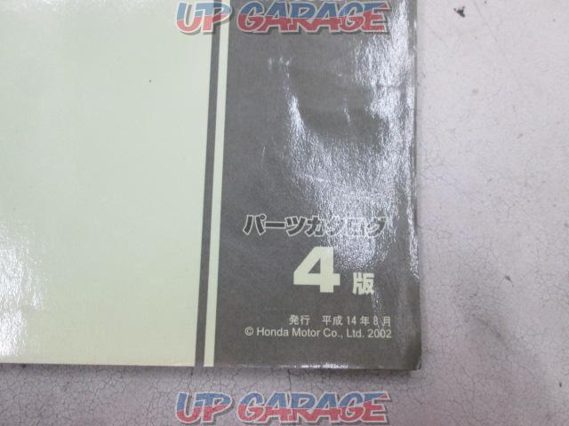 HONDA 電動四輪車 パーツカタログ 4版 ML100 ML100K1-03