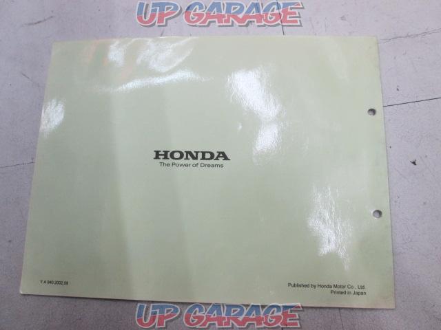 HONDA 電動四輪車 パーツカタログ 4版 ML100 ML100K1-05