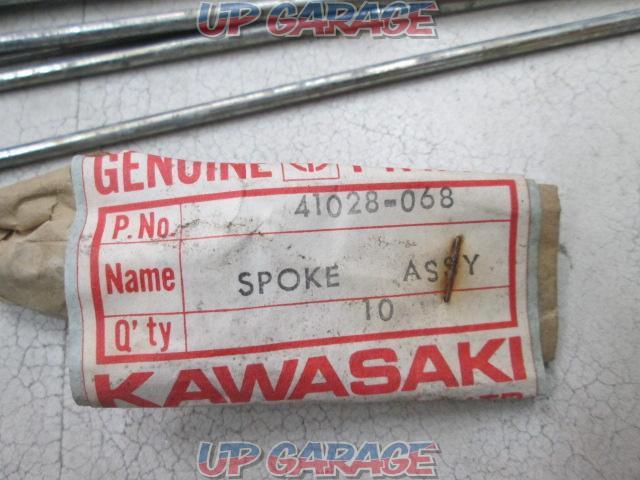 KAWASAKI(カワサキ) スポーク 41028-068 10本-02