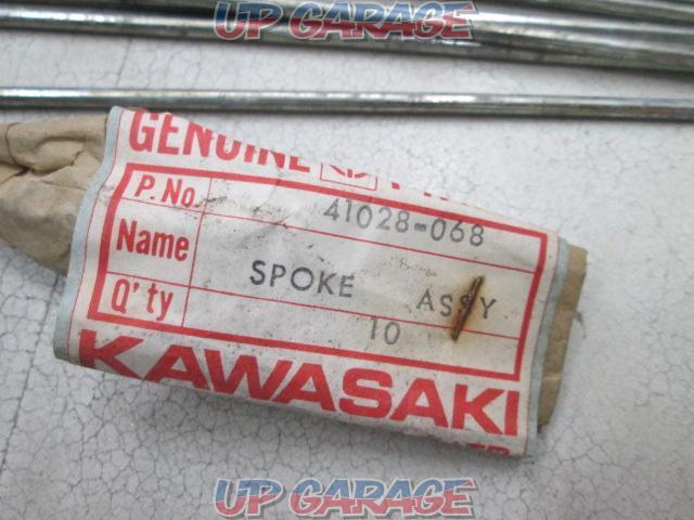 KAWASAKI(カワサキ) スポーク 41028-068 10本-03
