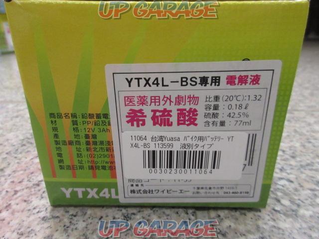 113599
Taiwan Yuasa
Liquid Battery
YTX4L-BS-03