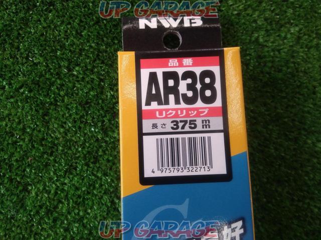 NWB
AR38
Aeroline Wiper-02