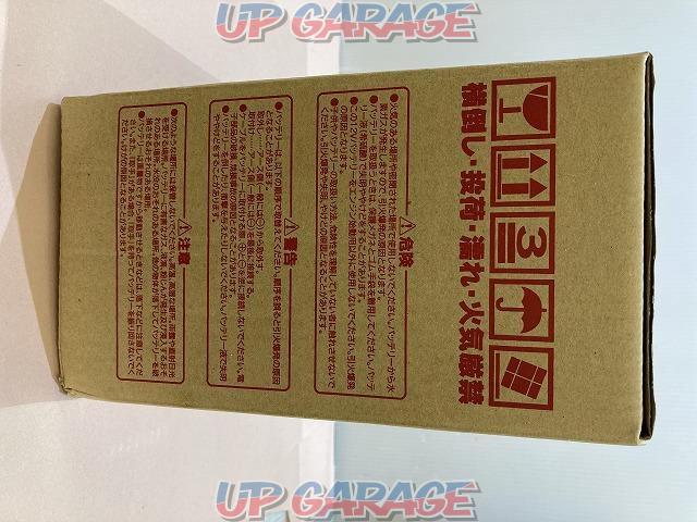 For idling stop vehicles
Refresh battery
N-80-03