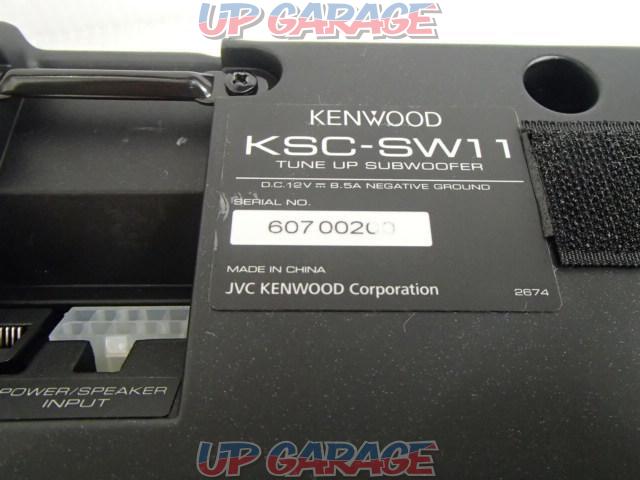 ☆シート下に搭載可能なコンパクトボディ☆ KENWOOD KSC-SW11 チューンアップサブウーファー 2013年モデル-05