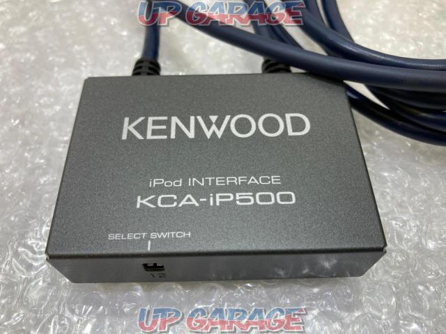 KENWOOD(ケンウッド) iPod インターフェース  KCA-iP500-02