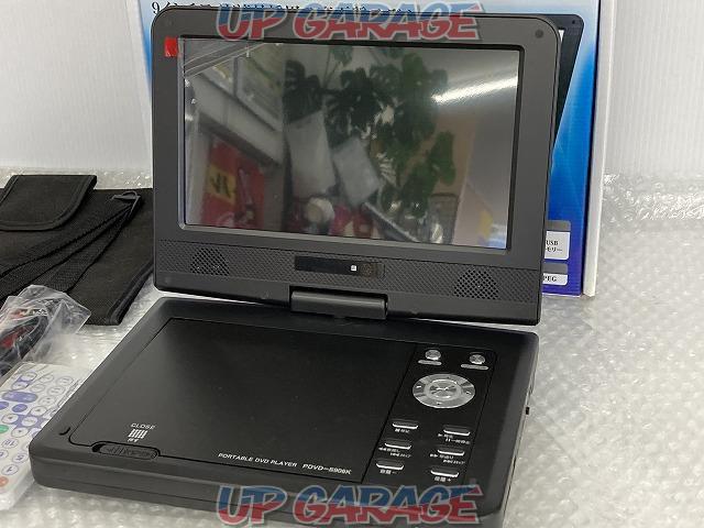 TMY
PDVD-S906K
9 inches
Portable DVD player-04