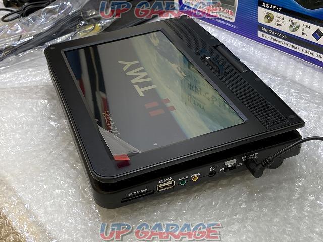 TMY
PDVD-S906K
9 inches
Portable DVD player-07