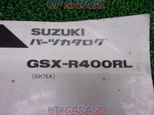 ★値下げ★GSX-R400RL パーツリスト-02