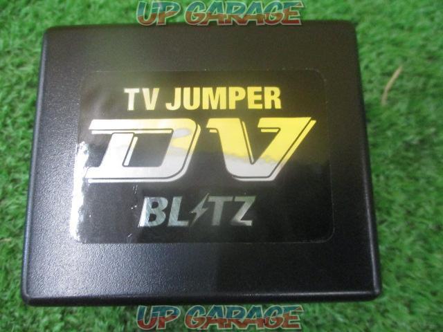 ワケアリ BLITZ TV JUMPER DV + TBH-73 【TVキット/ホンダ24P】-02