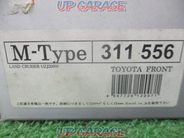 DIXCEL
M-Type
Front brake pad-03
