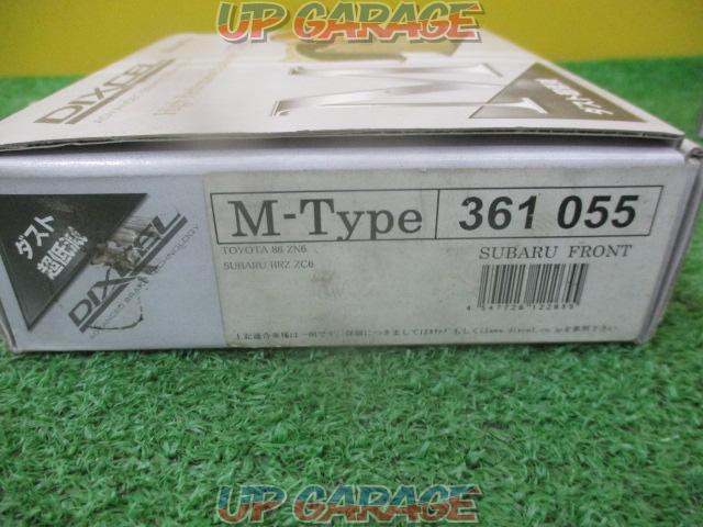 DIXCEL
M-Type
Front brake pad-02