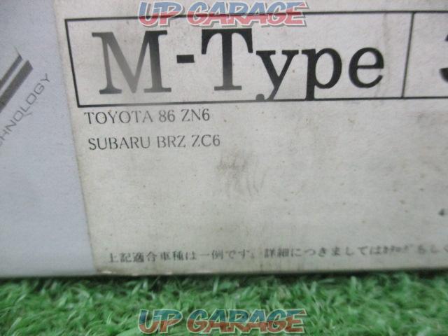 DIXCEL M-Type  フロントブレーキパッド -03