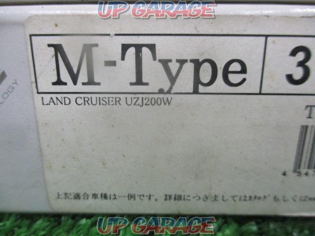DIXCEL M-TYPE リアブレーキパッド-03