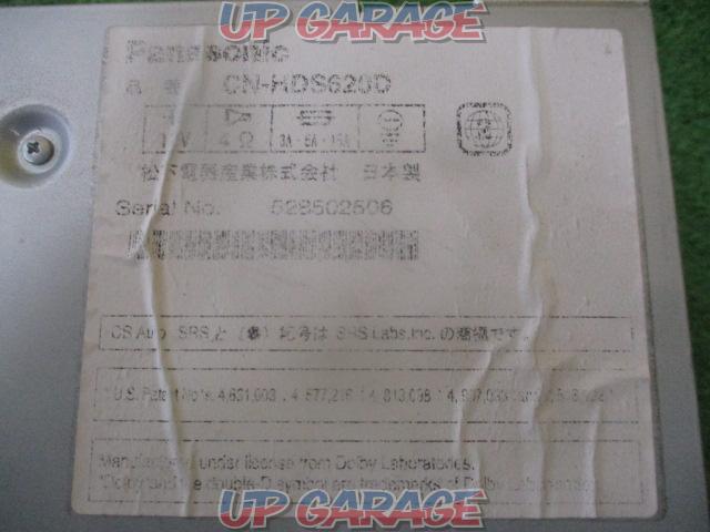 Panasonic CN-HDS620D-04