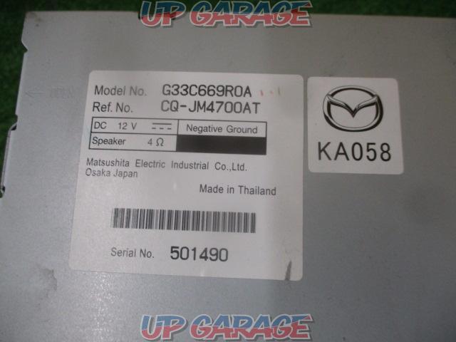 Translation
Mazda
GH5 Atenza genuine
CD tuner
CQ-JM4700AT-05