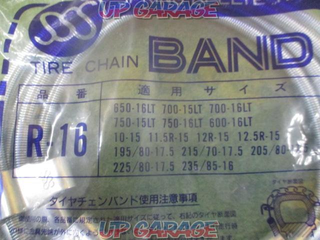 Translation
Unknown Manufacturer
spring chain band-03