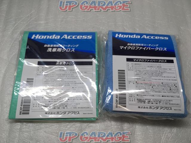 Honda
Ultra glass coating-04