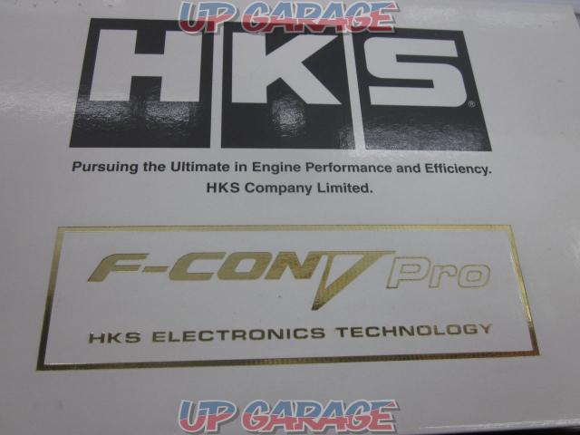 HKS F-CON V-PRO-02