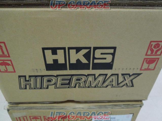 HKS HIPERMAX-G(80260-AT008)-03