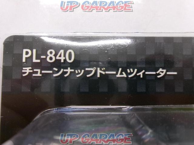 ※(税抜) ¥2000 ブレイス PL-840 ドームツィーター-02