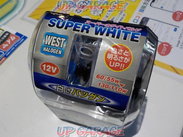 特価品 WE-H4U WESTバルブ H4U スーパーホワイトバルブ 5000K-02