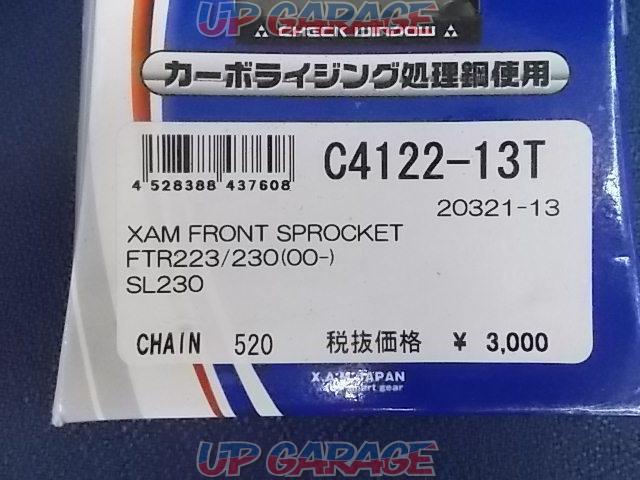 summer big bargain
XAM
JAPAN
Front sprocket-02