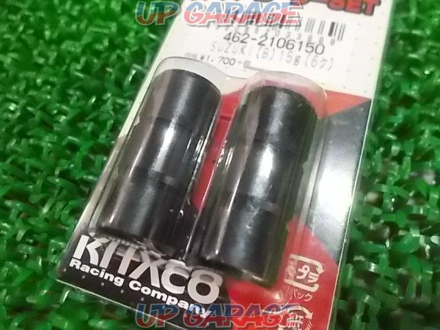Kitaco スーパーローラー-03