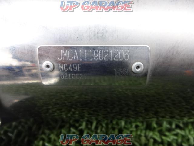 SPTadao
power
box
Full exhaust
Remove Reble 250 (MC49)
JMCA:1119021206-06