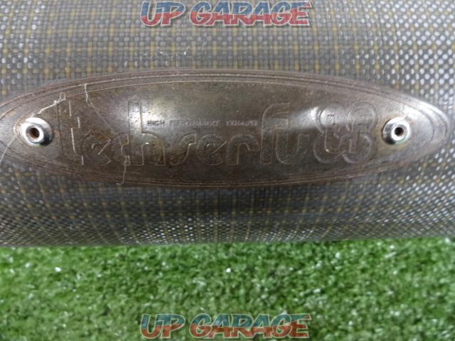 Techserfu
Slip-on silencer
carbon
CB1300
SUPER
FOUR (year unknown) removal-03