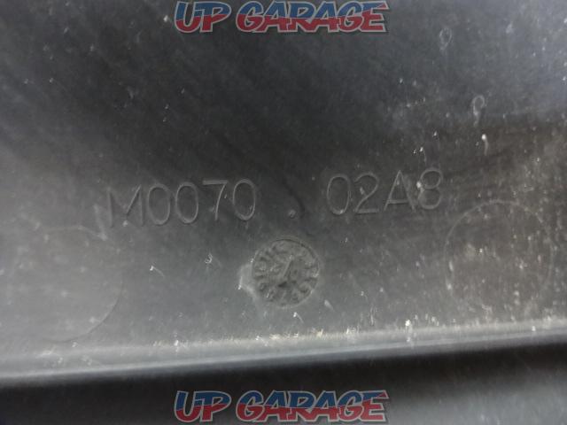 BUELL
Oil cooler cover
XB12S (year unknown)
Genuine
Engraved: M0070.02A8-06