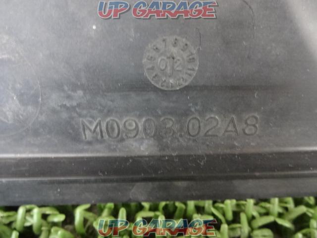 BUELL
Engine cover
Genuine
XB9R Firebolt (year unknown)
Engraved: M0903.02A8-02