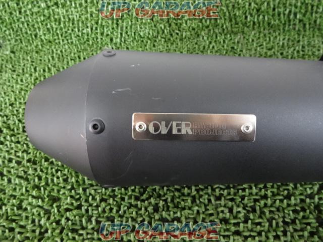 OVER
RACINGJMCA:1119014143
SS megaphone muffler
Slip-on
Revel 250
MC 49-02