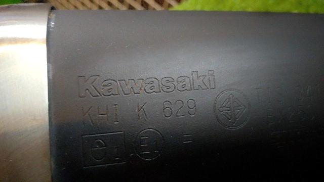 KAWASAKI(カワサキ) 純正サイレンサー Ninja250SL KHI K 629-08