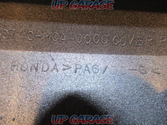 HONDA (Honda)
Genuine side cover
Right and left
GL1800
50740/50741-MCA-0000-09