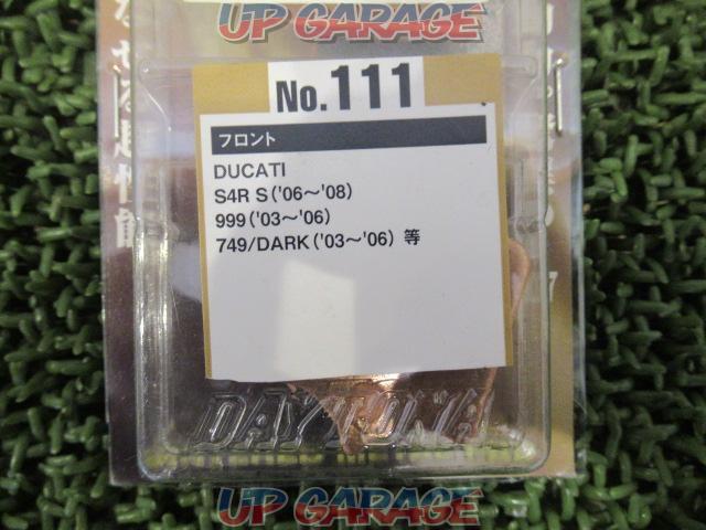DAYTONA (Daytona)
Golden Pad
Ducati
S4R
S(’06-’08)
999(’03-’06)
749/DARK(’03-’06)
68241-03